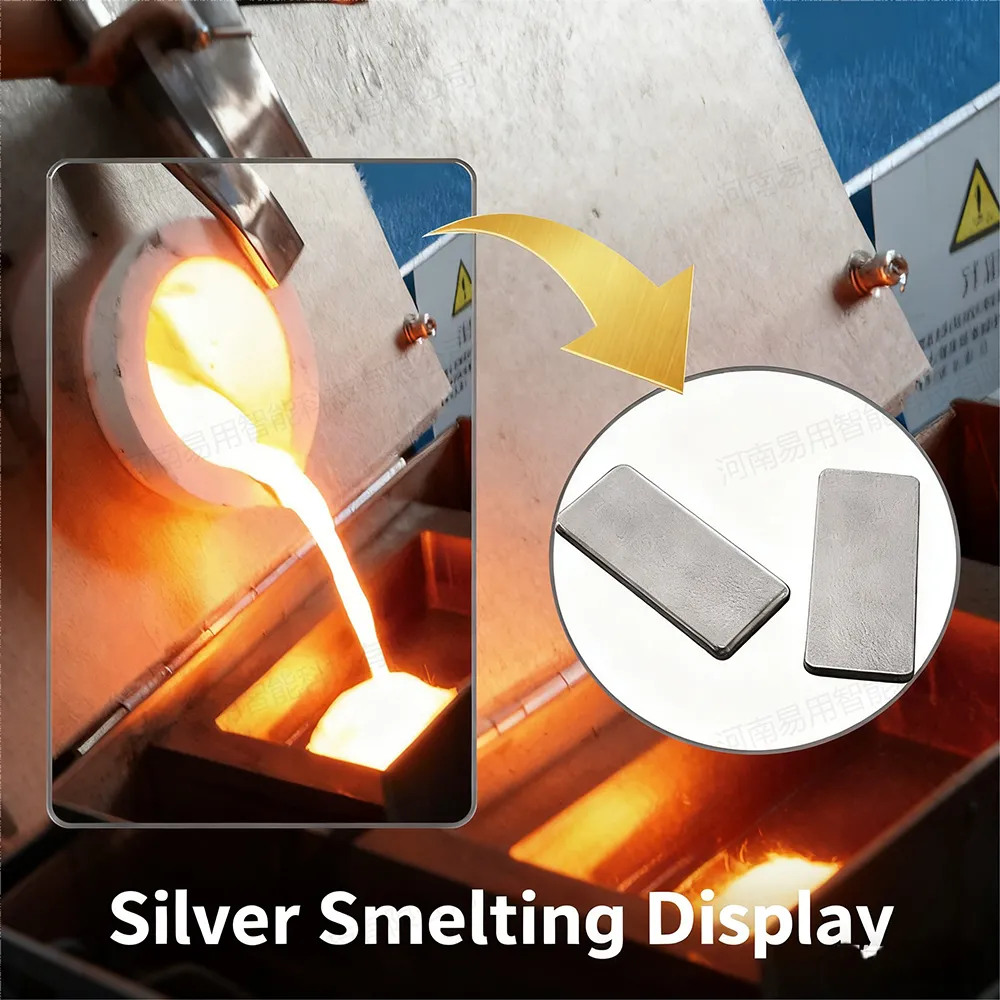 真空感应熔炼炉+机械搅拌4.jpg 真空感应熔炼炉+机械搅拌4.jpg